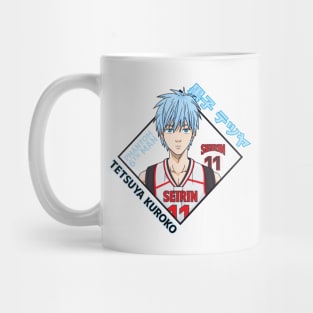 Tetsuya Kuroko Mug